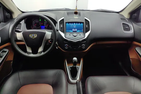 Geely
