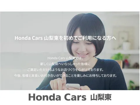 Honda N-WGN Custom