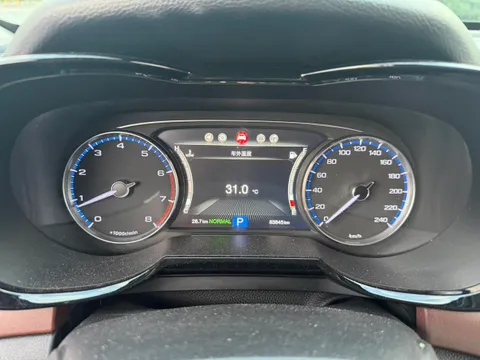 Gac GS8