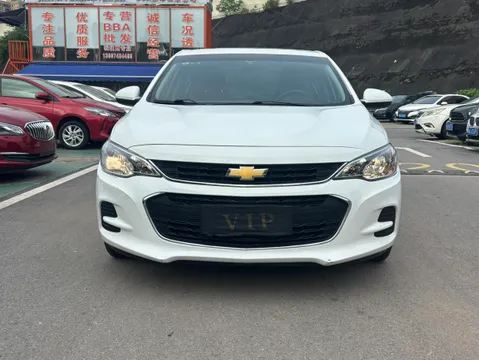 Chevrolet Cavalier