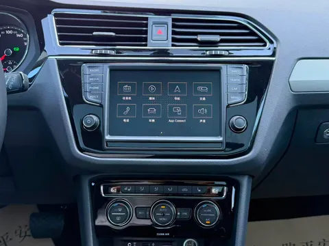 Volkswagen Tiguan L
