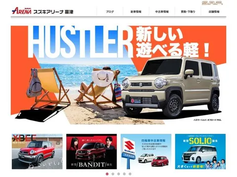 Suzuki Hustler