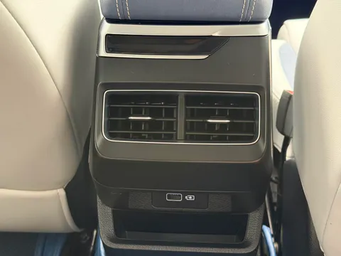 Geely Preface (Xingrui)