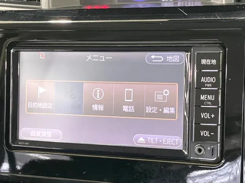 Toyota Tank