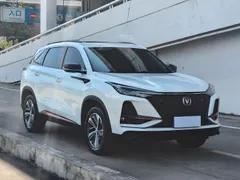 Changan CS75 Plus