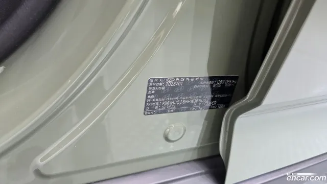 Hyundai Casper