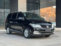 Baojun 730