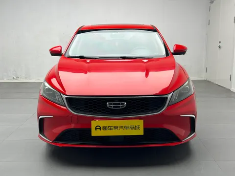 Geely Binrui
