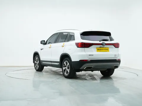 Changan CS75