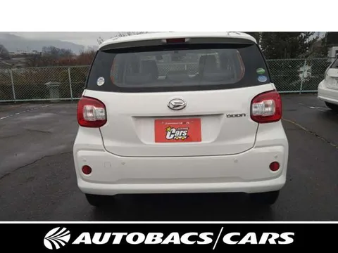 Daihatsu Boon