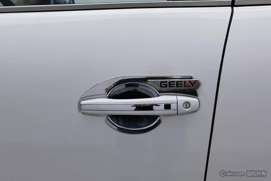 Geely Vision X6