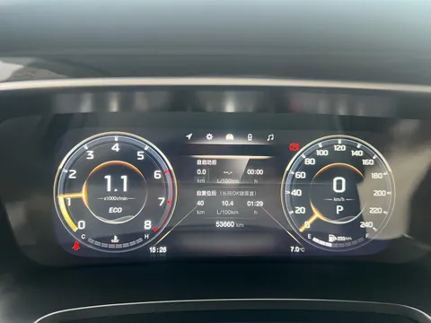 Gac M8