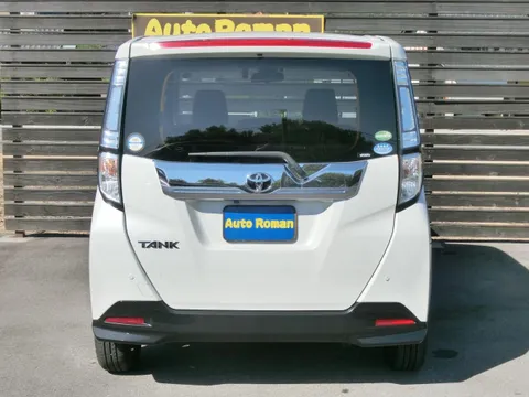 Toyota Tank