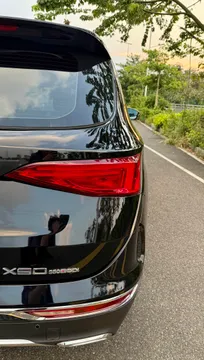 Jetour X90