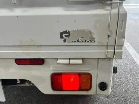 Suzuki Carry Truck