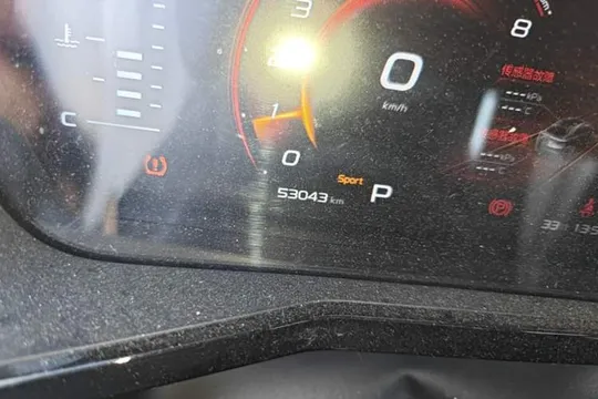 Geely Monjaro