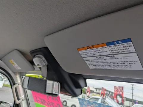 Suzuki Carry Track