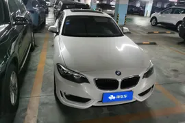 BMW 2-Series