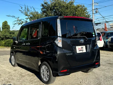 Toyota Tank