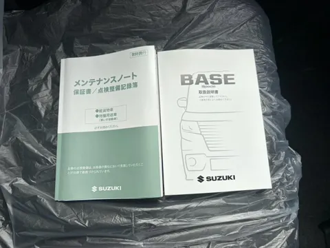 Suzuki Spacia Base
