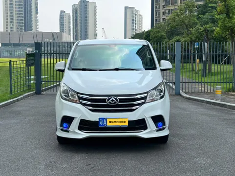 Maxus G10