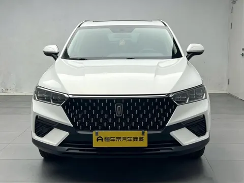Bestune T77