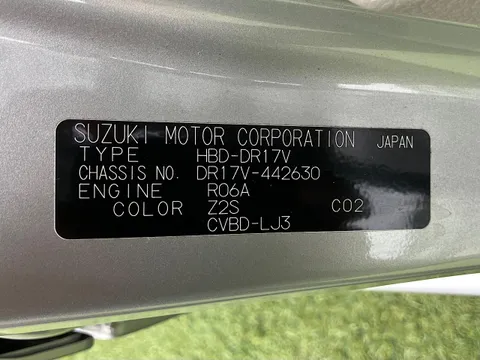 Nissan Clipper