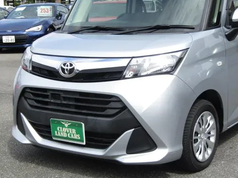 Toyota Tank