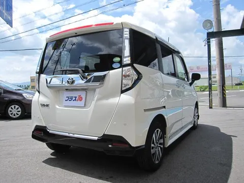 Toyota Tank