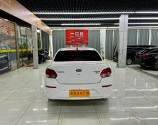 Kia Pegas