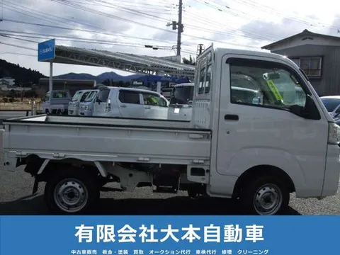 Daihatsu Hijet Truck