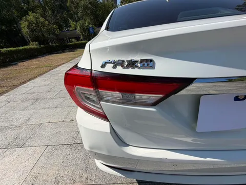 Honda Crider