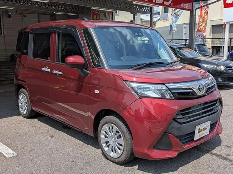 Toyota Tank