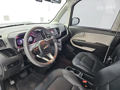 Kia Ray