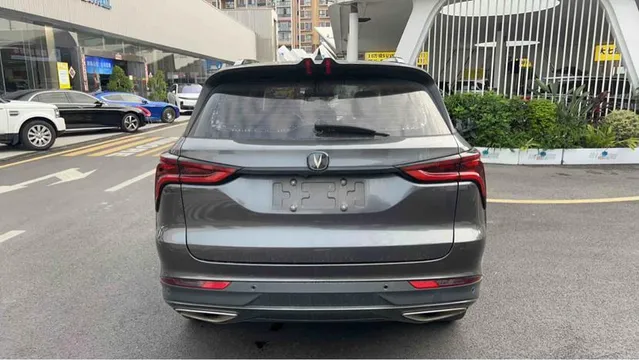Changan CS75 Plus
