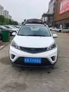 Geely Vision X1