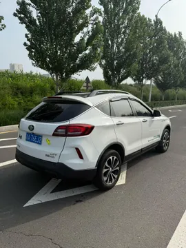 Bestune X80