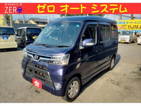 Daihatsu Atrai Wagon