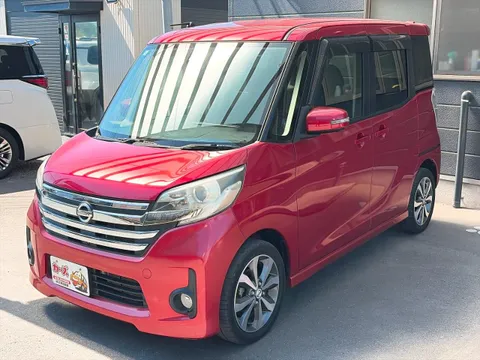 Nissan Dayz Roox