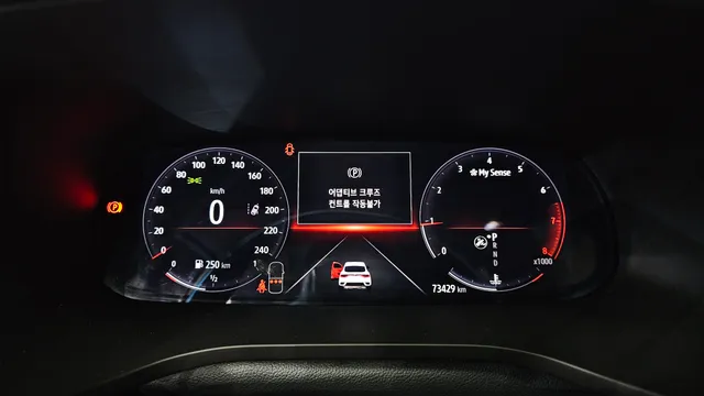Renault Arkana (XM3)