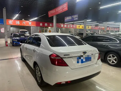 Geely Emgrand