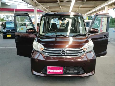 Nissan Dayz Roox