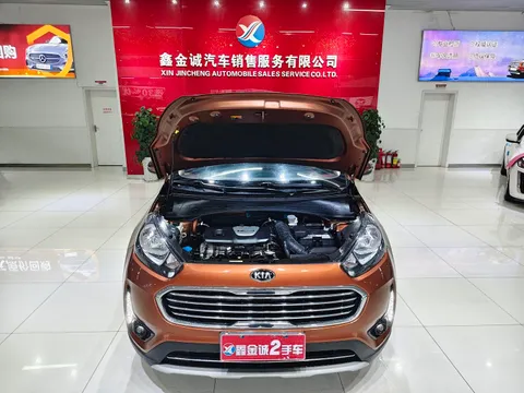 Kia KX3
