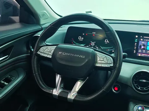 Forthing T5 Evo