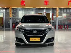 Honda UR-V