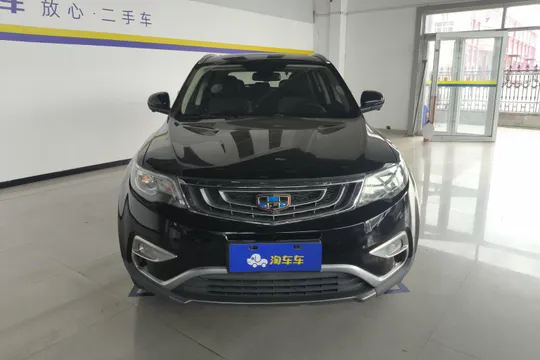 Geely Boyue