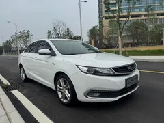 Geely