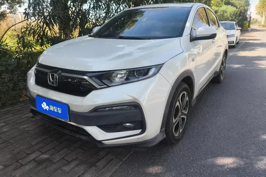 Honda XR-V