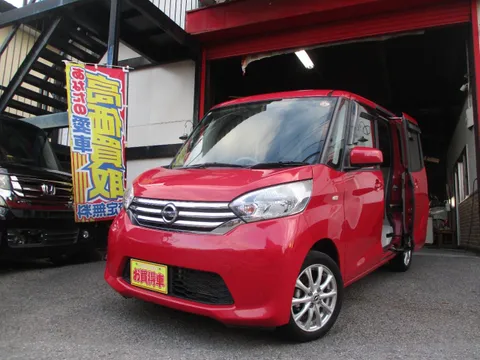 Nissan Dayz Roox