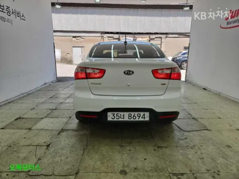 Kia Pride
